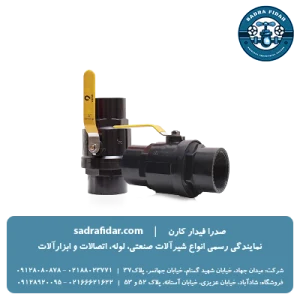 لیست قیمت شیرتوپی دو ضرب دسته فلزی با توپی بدون آبکاری ویسپار در صدرا فیدار