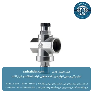 خرید شیر فشارشکن 3/4 اینچ آریاکوپلینگ از صدرا فیدار کارن