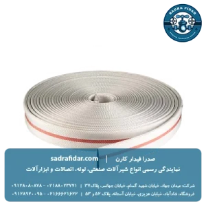لیست قیمت شیلنگ آتشنشانی برزنتی آریاکوپلینگ در تمامی سایزها