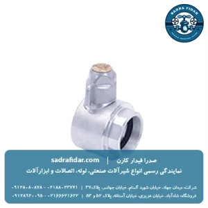 خرید فی میل تک گوشواره آلومینیومی آریاکوپلینگ با بهترین قیمت