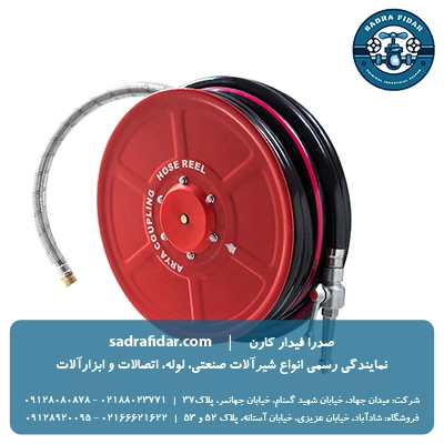 قرقره هوزریل با نازل فلزی 1 اینچ دنباله 1 اینچ آریاکوپلینگ