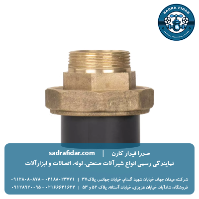 خرید و قیمت مهره ماسوره یکسر مغزی برنجی یو پی وی سی ویسپار