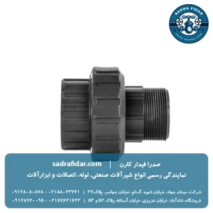 خرید و قیمت مهره ماسوره‌ای یکسر مغزی یو پی وی سی ویسپار در سایزهای 50 و 63