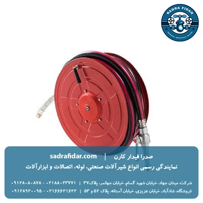 خرید قرقره هوزریل با نازل فلزی 1 اینچ دنباله 3/4 اینچ آریاکوپلینگ در متراژهای مختلف