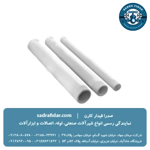 خرید اکو رایزر پلیمری سفید ویسپار 1 اینچ به قیمت درب کارخانه از صدرا فیدار