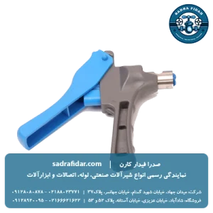 خرید پانچر لی فلت ویسپار از صدرا فیدار نماینده رسمی