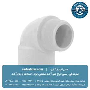 لیست قیمت چپقی رزوه ای یو پی وی سی ویسپار در صدرا فیدار