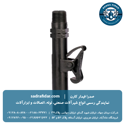 خرید کلید شیر خودکار ویسپار 1 اینچ به قیمت کارخانه