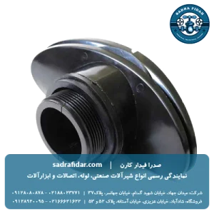 قیمت کمربند انشعاب لی فلت ویسپار دو اینچ در صدرا فیدار نماینده ویسپار