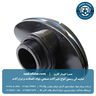 قیمت کمربند انشعاب لی فلت ویسپار دو اینچ در صدرا فیدار نماینده ویسپار