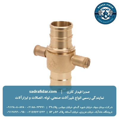 خرید و قیمت کوپلینگ انگلیسی برنجی آریاکوپلینگ