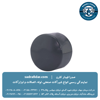 خرید کپ یو پی وی سی ویسپار از صدرا فیدار