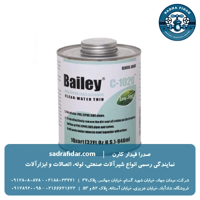 خرید و قیمت چسب کلینر پرایمر UPVC ویسپار 500 و 250 گرمی