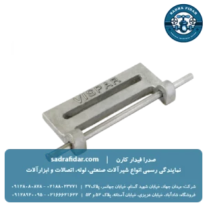 خرید و قیمت گیره انتهایی لی فلت ویسپار در سه سایز مختلف