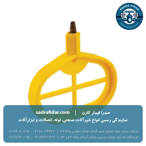 قیمت آچار پانچ پلی رود در صدرا فیدار