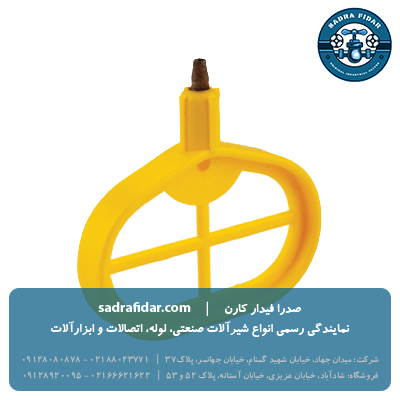 قیمت آچار پانچ پلی رود در صدرا فیدار