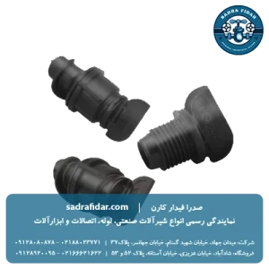 عکس اتصال مجموعه کورکن لی فلت ویسپار