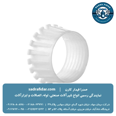 قیمت اسپلیت رینگ پلی اتیلن پلی رود در صدرا فیدار کارن