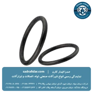 لیست قیمت اورینگ پلی اتیلن پلی رود 1404