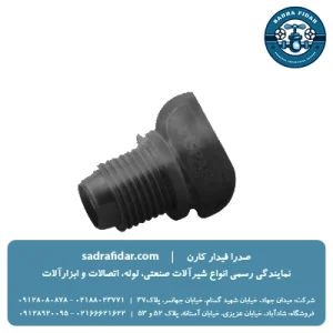 خرید بدنه کورکن لی فلت ویسپار