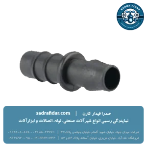 بست ابتدائی 5/8 پلی رود