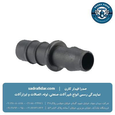 بست ابتدائی 5/8 پلی رود