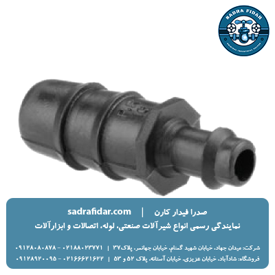 قیمت بست ابتدائي تیپ 5/8 فشاری پلی رود