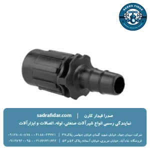 عکس بست ابتدایی تیپ پلی رود