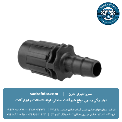 عکس بست ابتدایی تیپ پلی رود