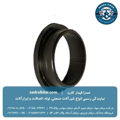 خرید و قیمت بوشینگ پلی اتیلن پلی رود از صدرا فیدار