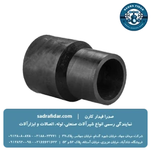 خرید و قیمت تبدیل جوشی پلی اتیلن 6 بار پلی رود