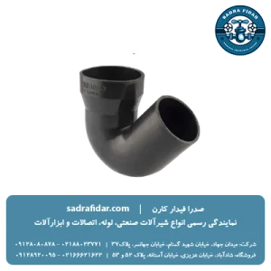 عکس سیفون تبدیل جوشی پلی رود