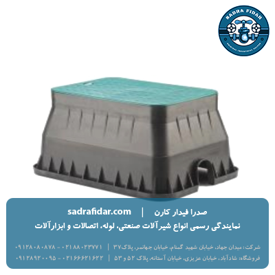 خرید جعبه شیر پلی رود در تمامی سایزها به قیمت کارخانه