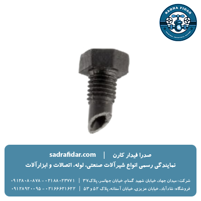 خرید و قیمت درپوش 6 پلی رود