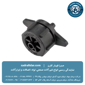 خرید و قیمت دریپر خود تنظیم PC پلی رود در تمامی سرعت ها