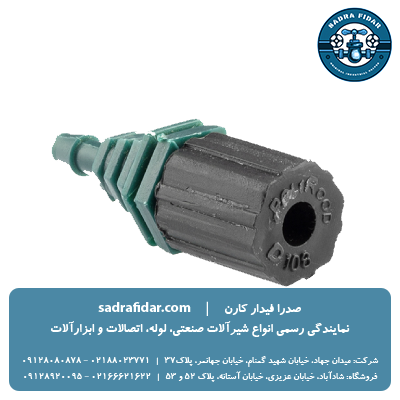 خرید دریپر زیتونی پلی رود + عکس دریپر زیتونی پلی رود