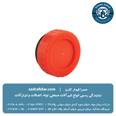 خرید دریچه بازدید فاضلابی پلی رود