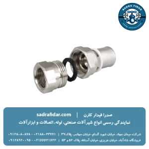 خرید و قیمت رابط توپیچ با مهره ماسوره کلمپی نیوپایپ