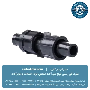 خرید و قیمت رابط تیپ به تیپ ویسپار