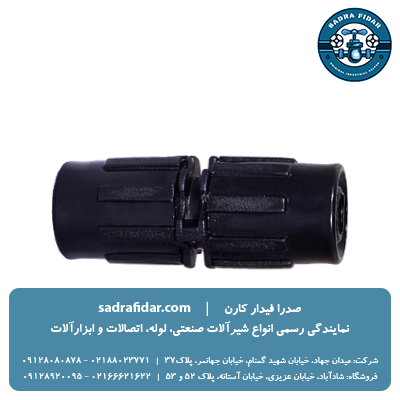 خرید و قیمت رابط تیپ به تیپ پلی رود از صدرا فیدار کارن