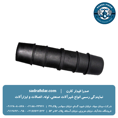 خرید رابط 16 پلی رود با بهترین قیمت