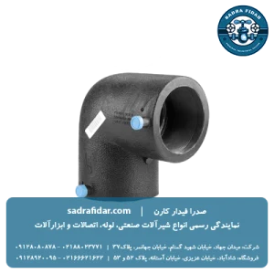 خرید و قیمت زانو 90 درجه الفو پلی رود