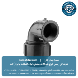 لیست قیمت زانو ماده پیچی پلی اتیلن پلی رود امسال