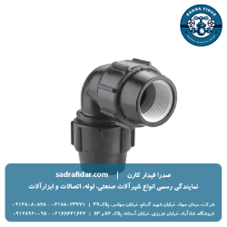 لیست قیمت زانو مساوی پیچی پلی اتیلن پلی رود