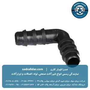 قیمت زانو پلی اتیلن 16 ویسپار