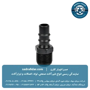 خرید و قیمت سر شلنگی پلی رود