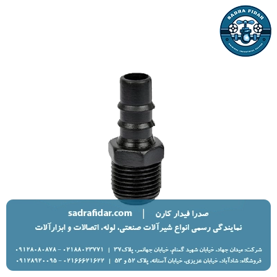 خرید و قیمت سر شلنگی پلی رود