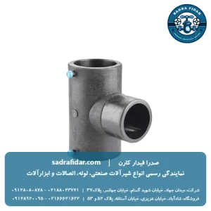 قیمت سه راه مساوی الفو پلی رود در صدرافیدارکارن