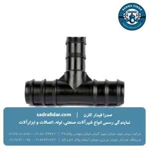 قیمت سه راهی 16 پلی رود در نمایندگی