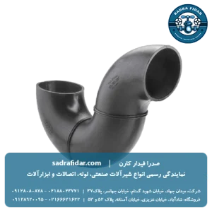 خرید سیفون جوشی فاضلابی پلی رود از صدرا فیدار کارن
